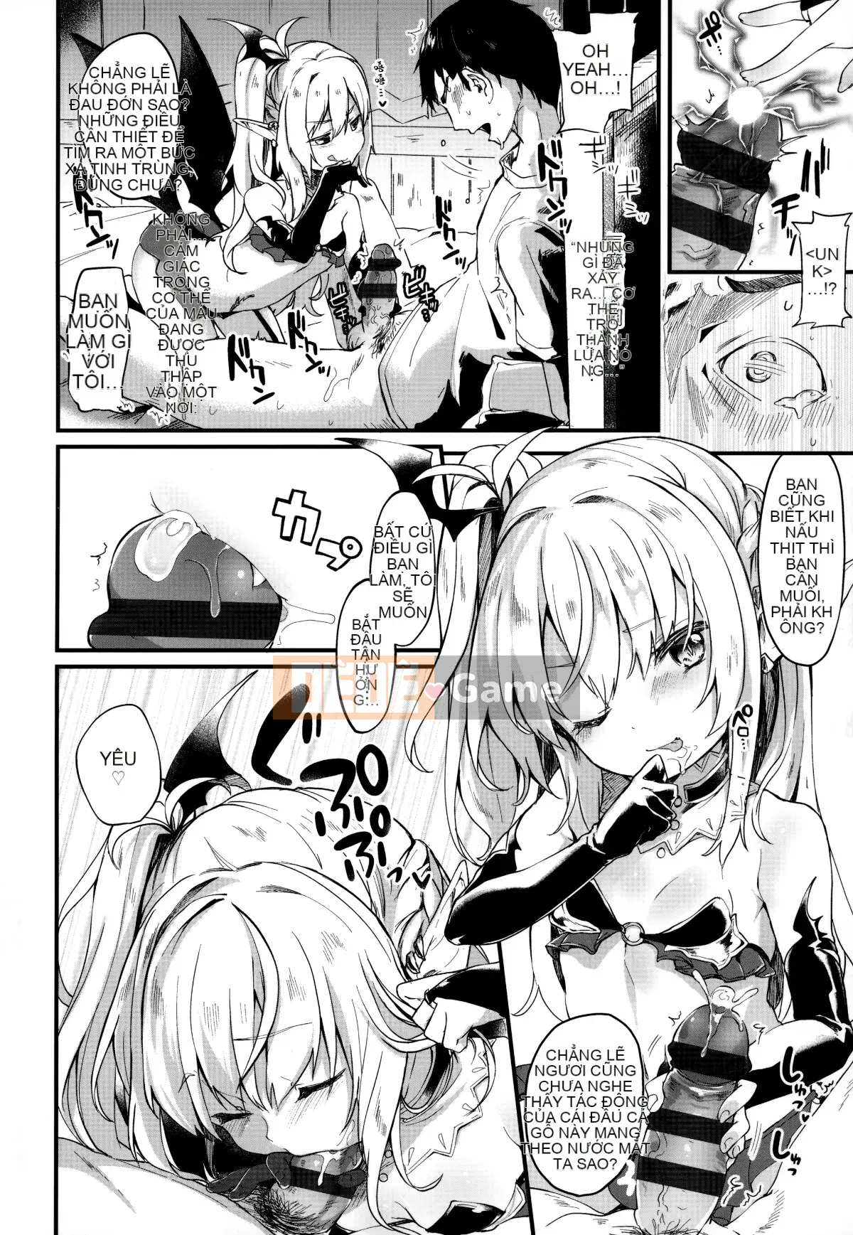 [Yamasaku Hán hóa] [Tamanokesama] Tôi là người hầu của một succubus nhỏ