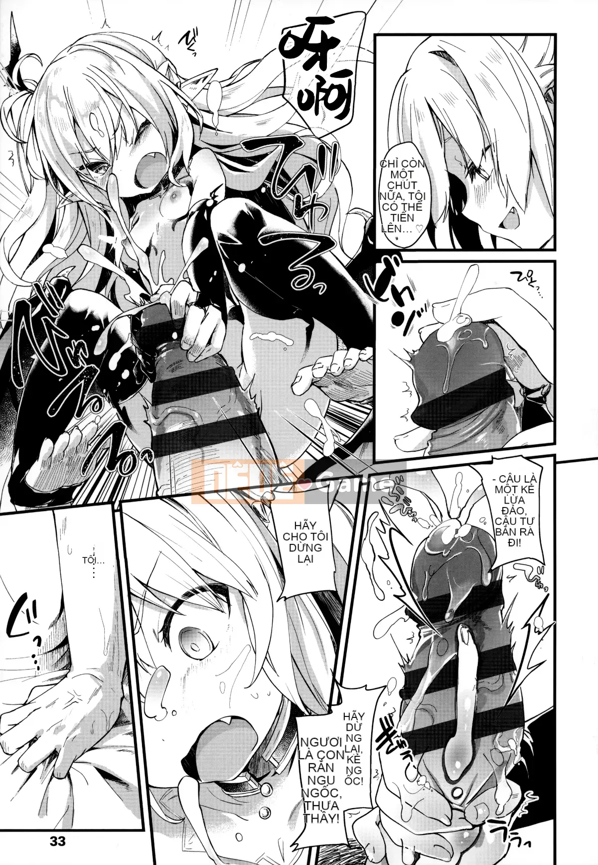 [Yamasaku Hán hóa] [Tamanokesama] Tôi là người hầu của một succubus nhỏ