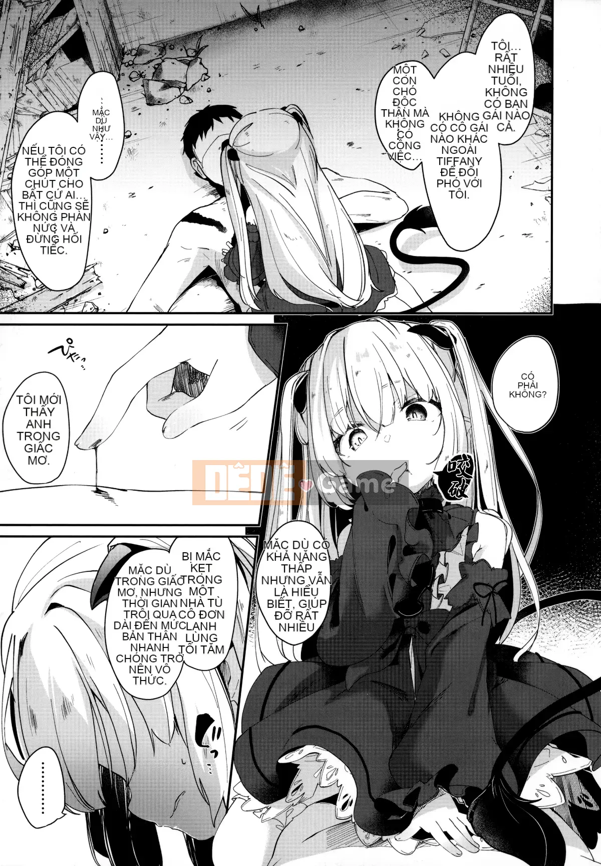 [Yamasaku Hán hóa] [Tamanokesama] Tôi là người hầu của một succubus nhỏ