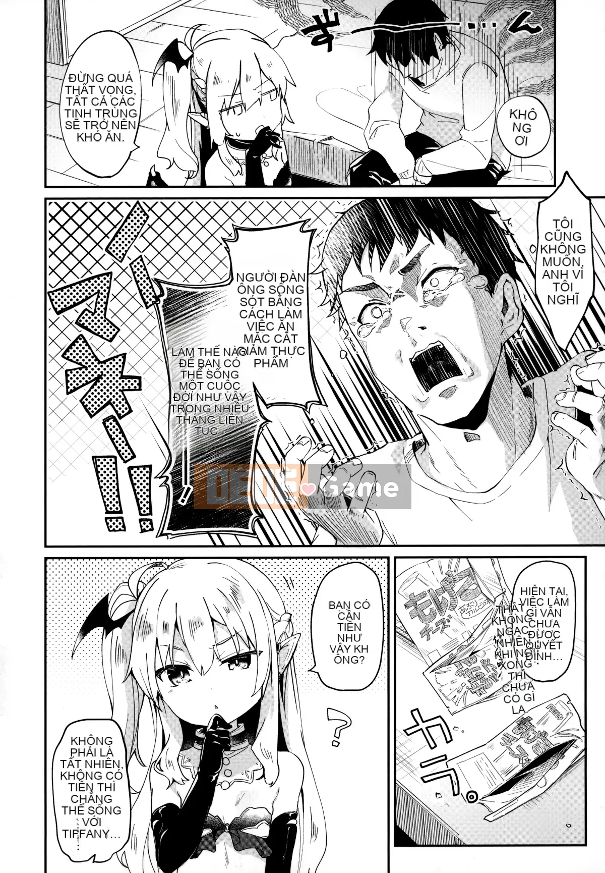 [Yamasaku Hán hóa] [Tamanokesama] Tôi là người hầu của một succubus nhỏ