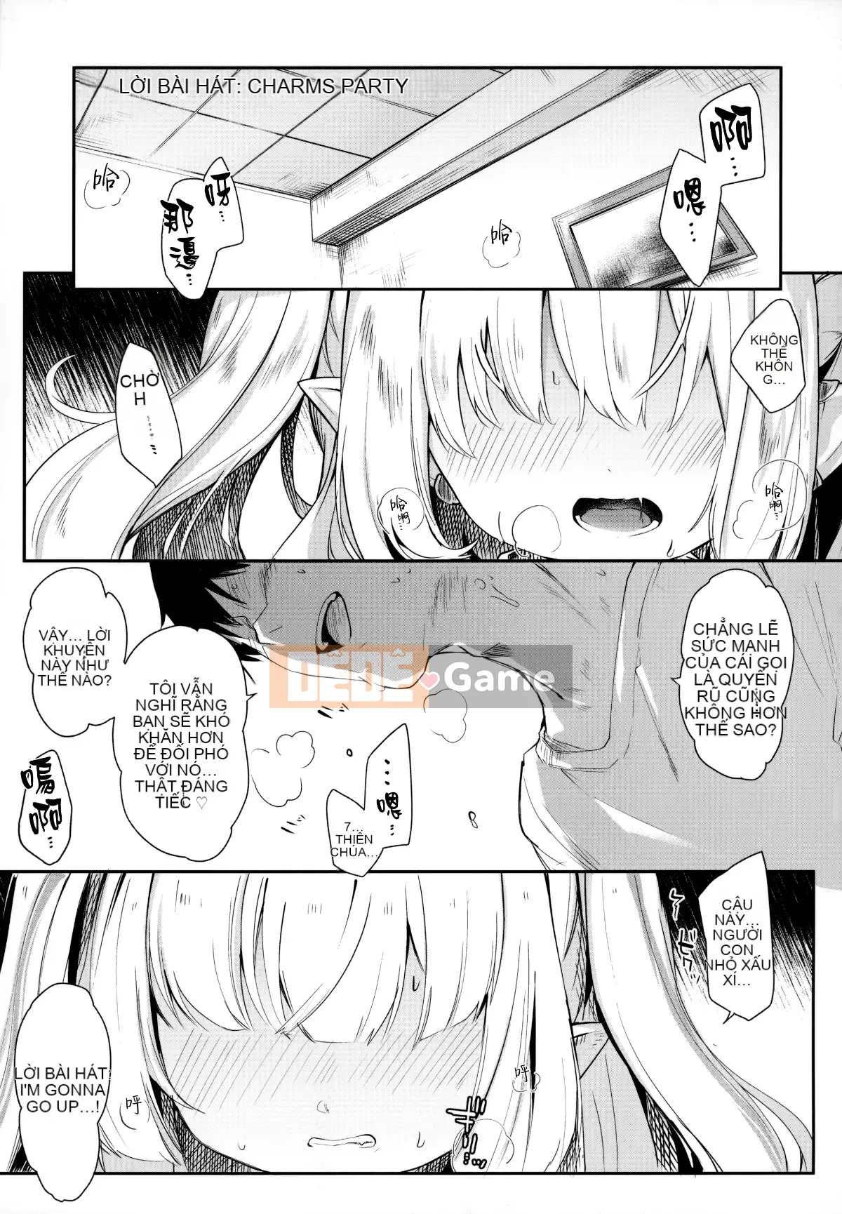 [Yamasaku Hán hóa] [Tamanokesama] Tôi là người hầu của một succubus nhỏ