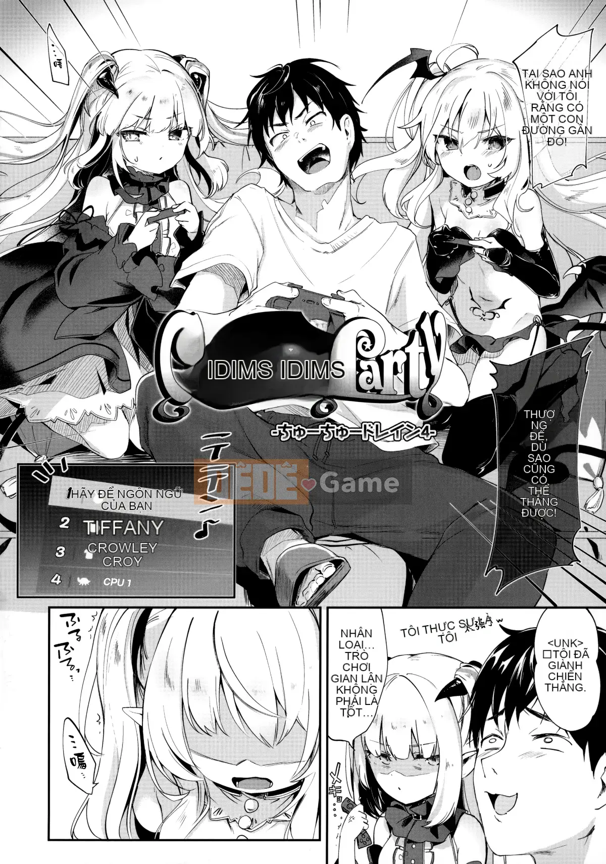 [Yamasaku Hán hóa] [Tamanokesama] Tôi là người hầu của một succubus nhỏ