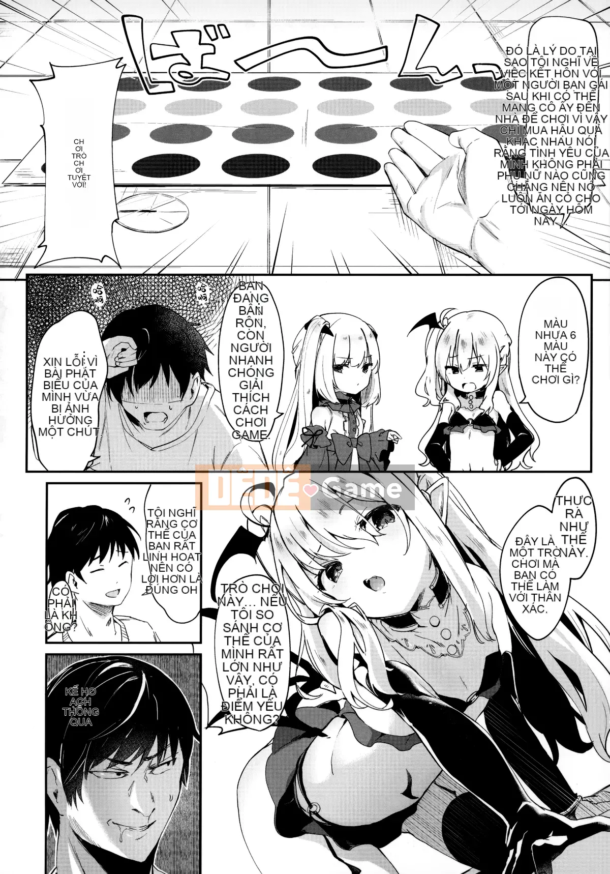 [Yamasaku Hán hóa] [Tamanokesama] Tôi là người hầu của một succubus nhỏ