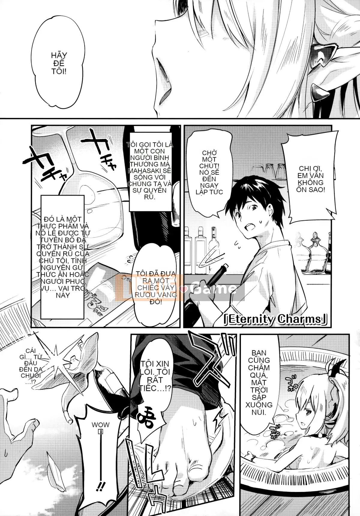 [Yamasaku Hán hóa] [Tamanokesama] Tôi là người hầu của một succubus nhỏ