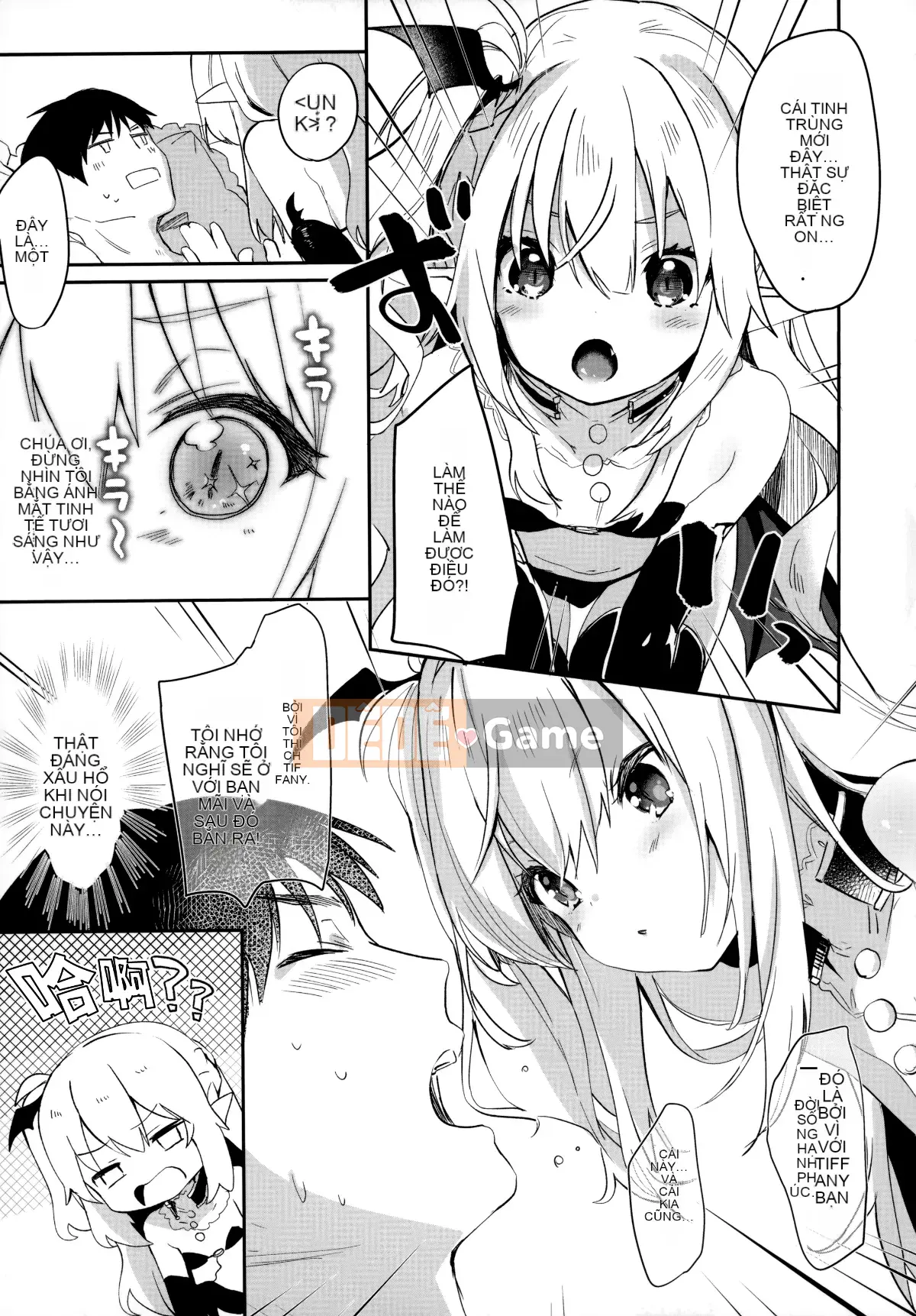 [Yamasaku Hán hóa] [Tamanokesama] Tôi là người hầu của một succubus nhỏ