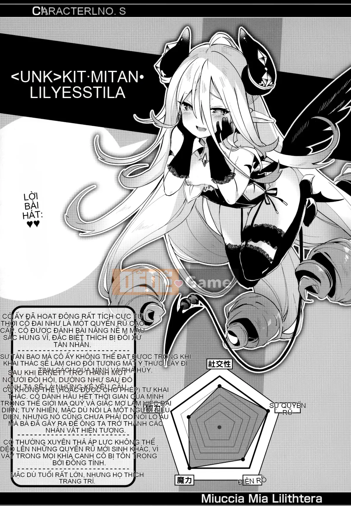 [Yamasaku Hán hóa] [Tamanokesama] Tôi là người hầu của một succubus nhỏ