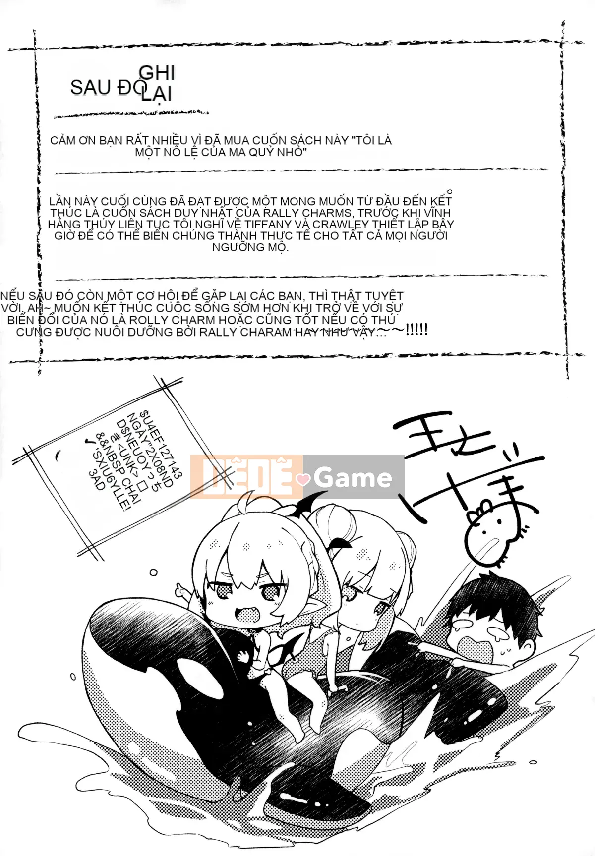 [Yamasaku Hán hóa] [Tamanokesama] Tôi là người hầu của một succubus nhỏ