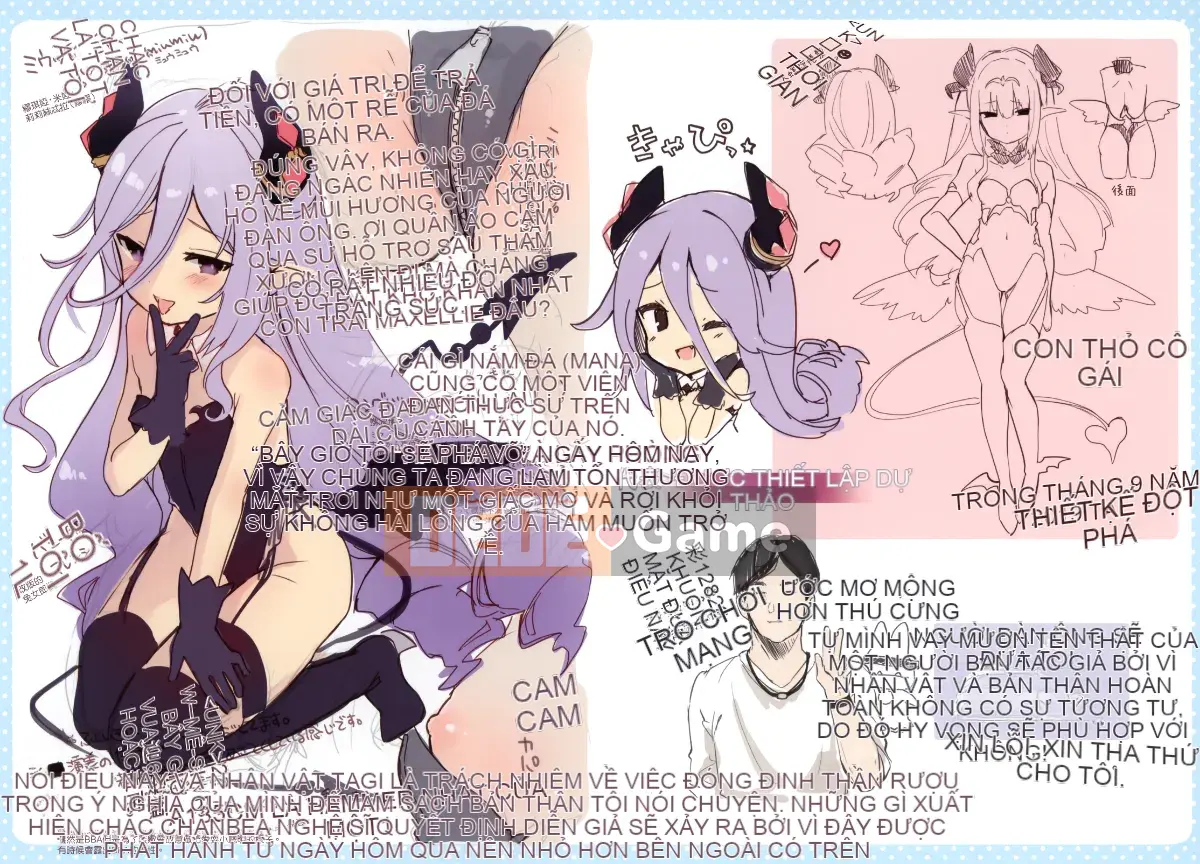 [Yamasaku Hán hóa] [Tamanokesama] Tôi là người hầu của một succubus nhỏ