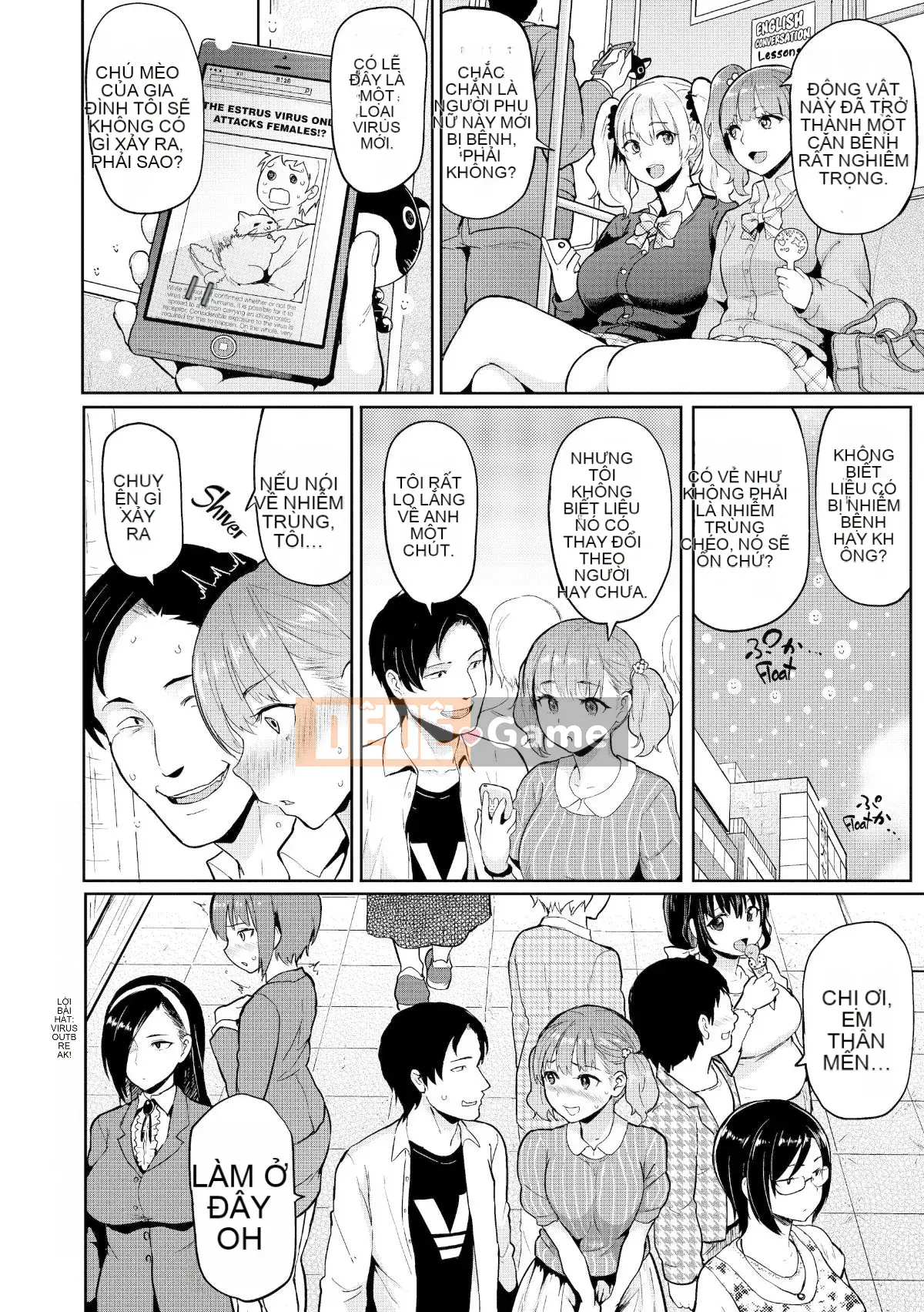 [メメ50] Cảnh báo nhiệt [Phiên bản tiếng Anh nhúng lại] [Tôi không muốn đặt tên Hán hóa cá nhân của mình] [Đính chính]