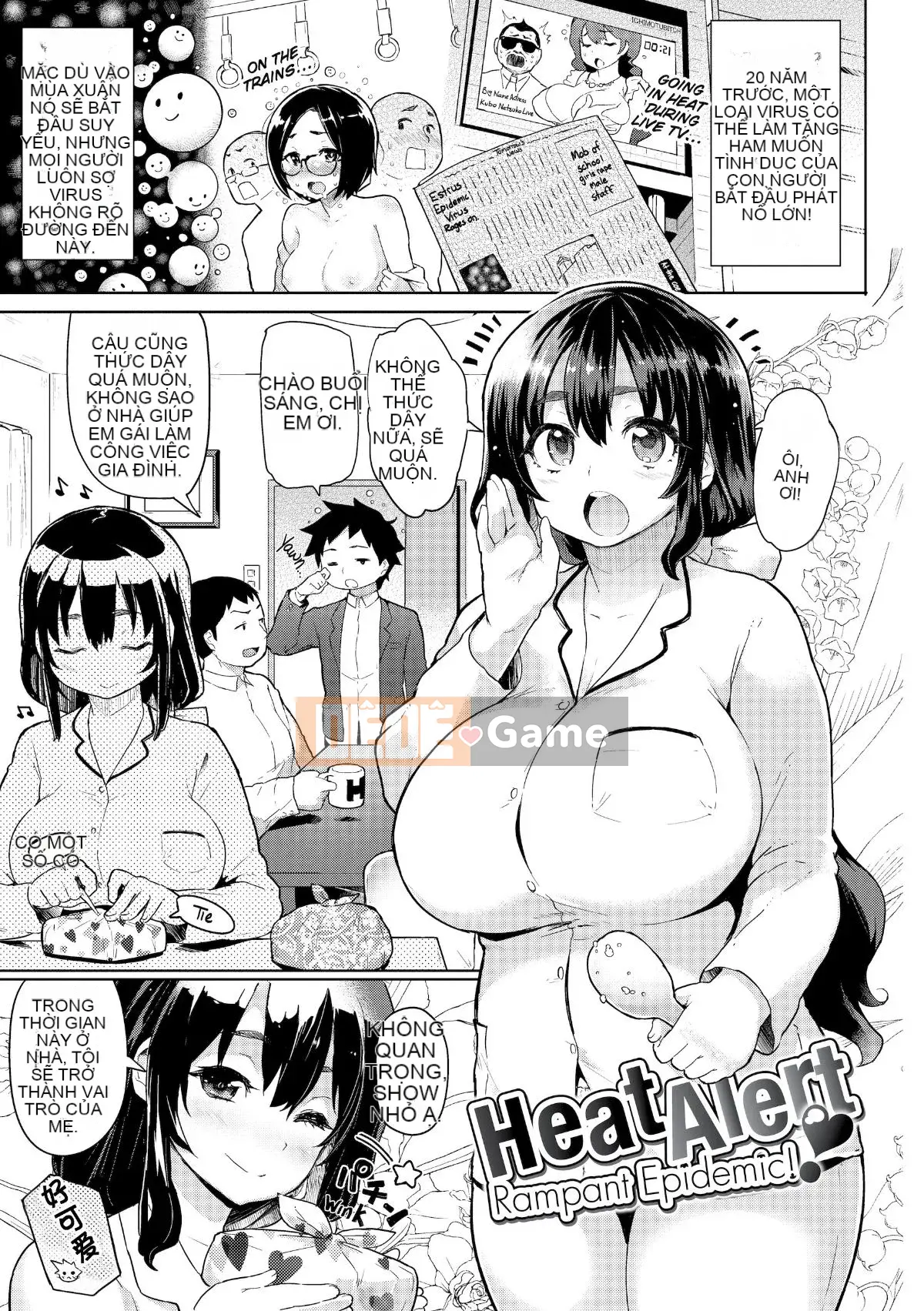 [メメ50] Cảnh báo nhiệt [Phiên bản tiếng Anh nhúng lại] [Tôi không muốn đặt tên Hán hóa cá nhân của mình] [Đính chính]