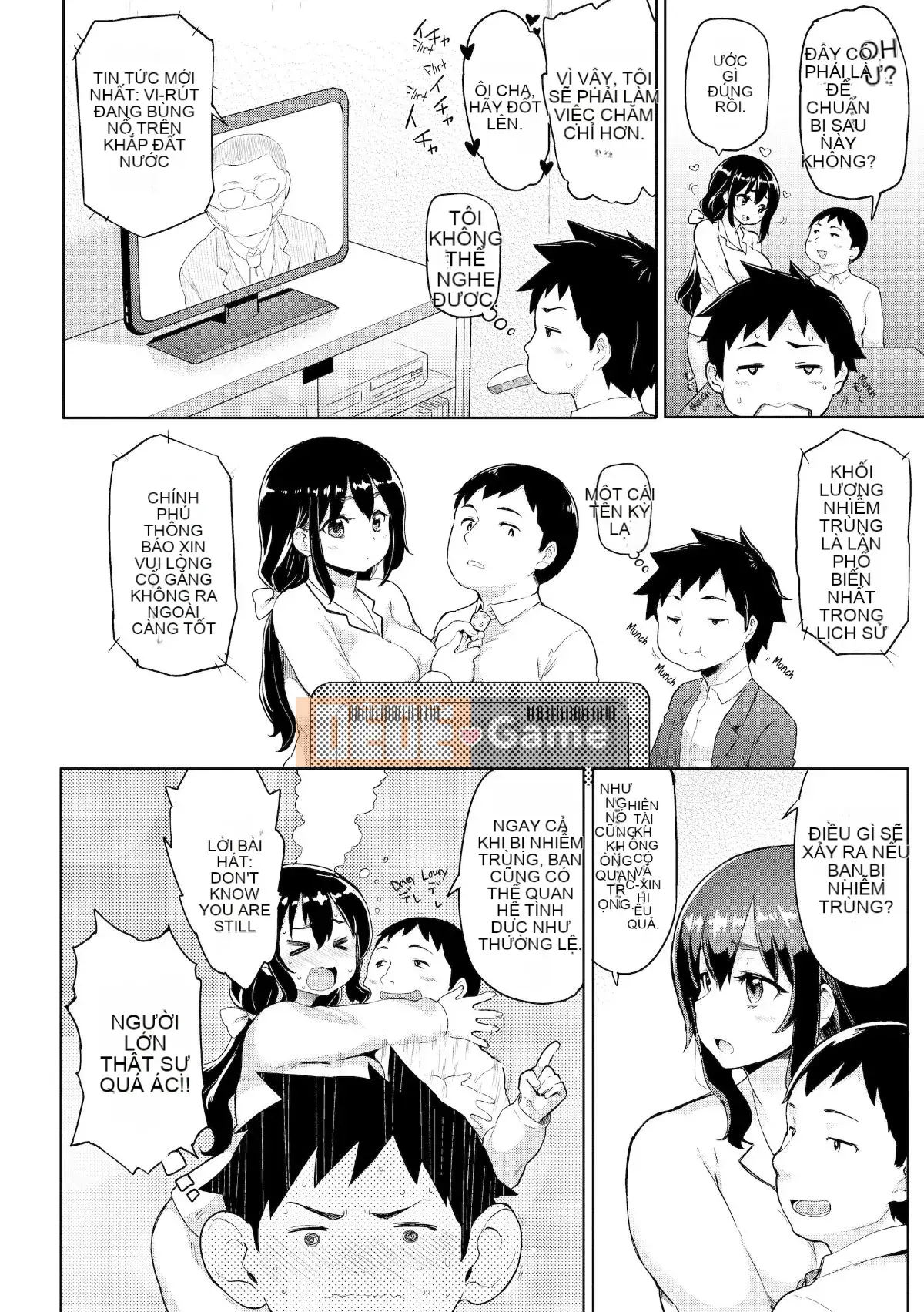 [メメ50] Cảnh báo nhiệt [Phiên bản tiếng Anh nhúng lại] [Tôi không muốn đặt tên Hán hóa cá nhân của mình] [Đính chính]