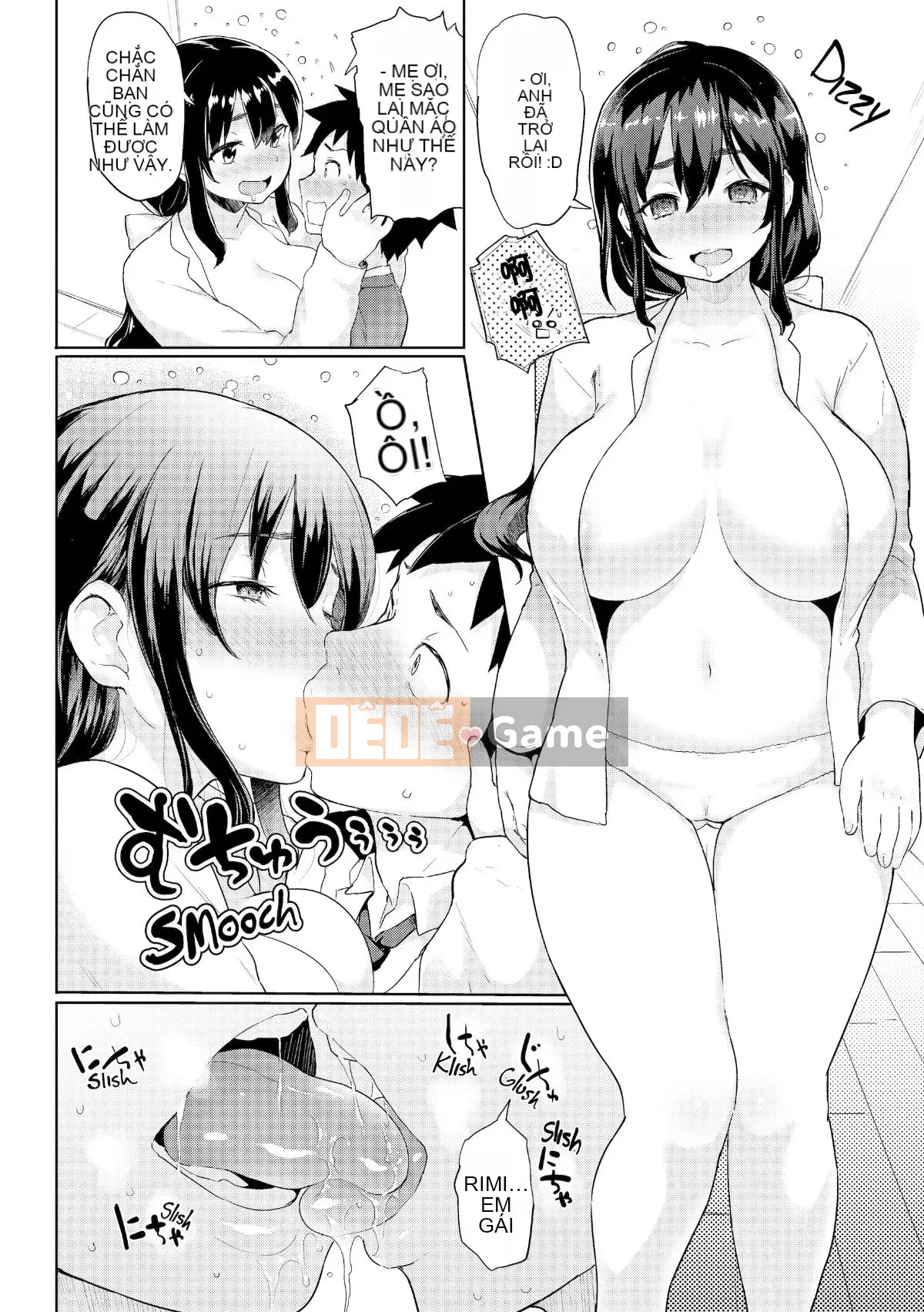 [メメ50] Cảnh báo nhiệt [Phiên bản tiếng Anh nhúng lại] [Tôi không muốn đặt tên Hán hóa cá nhân của mình] [Đính chính]