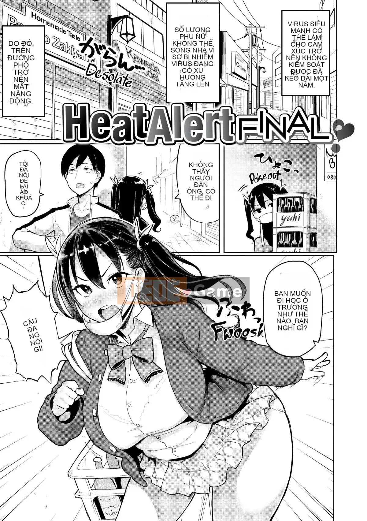 [メメ50] Cảnh báo nhiệt [Phiên bản tiếng Anh nhúng lại] [Tôi không muốn đặt tên Hán hóa cá nhân của mình] [Đính chính]