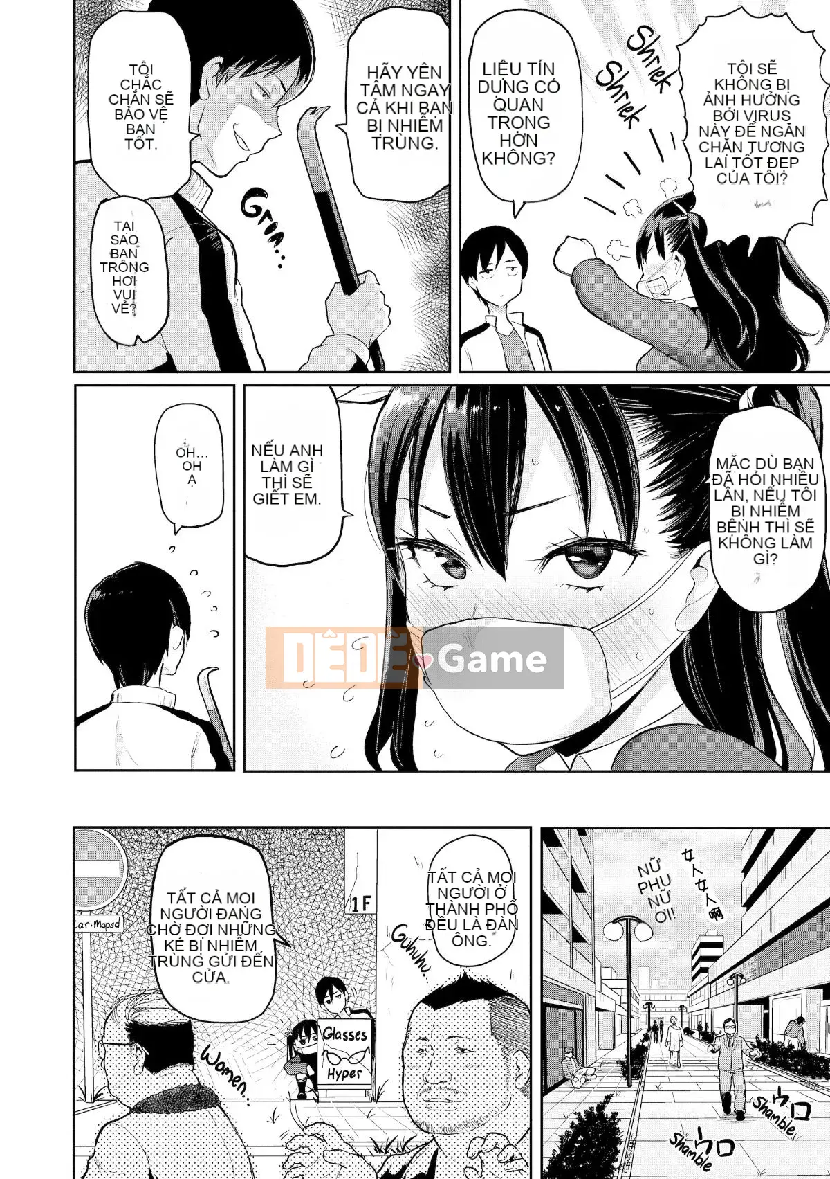 [メメ50] Cảnh báo nhiệt [Phiên bản tiếng Anh nhúng lại] [Tôi không muốn đặt tên Hán hóa cá nhân của mình] [Đính chính]