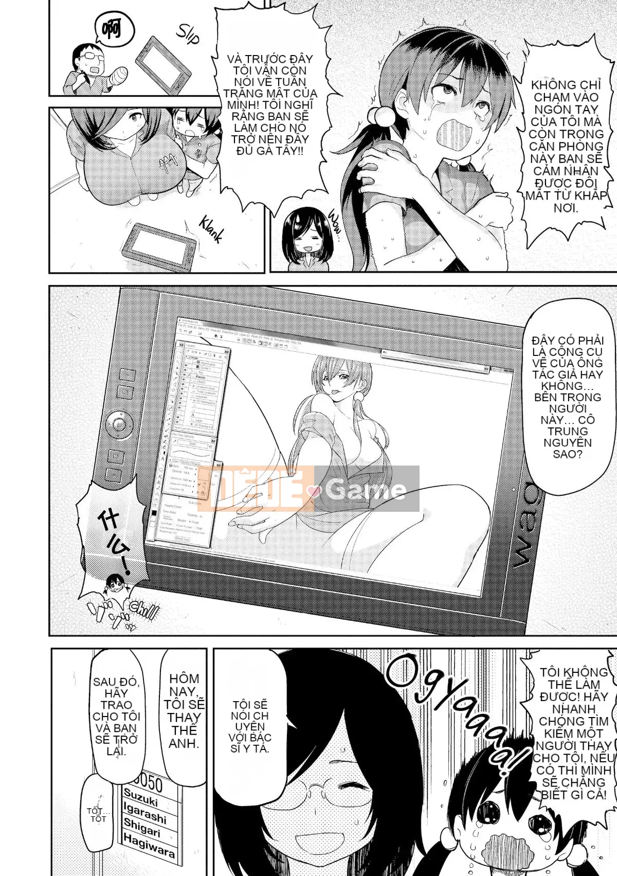 [メメ50] Cảnh báo nhiệt [Phiên bản tiếng Anh nhúng lại] [Tôi không muốn đặt tên Hán hóa cá nhân của mình] [Đính chính]