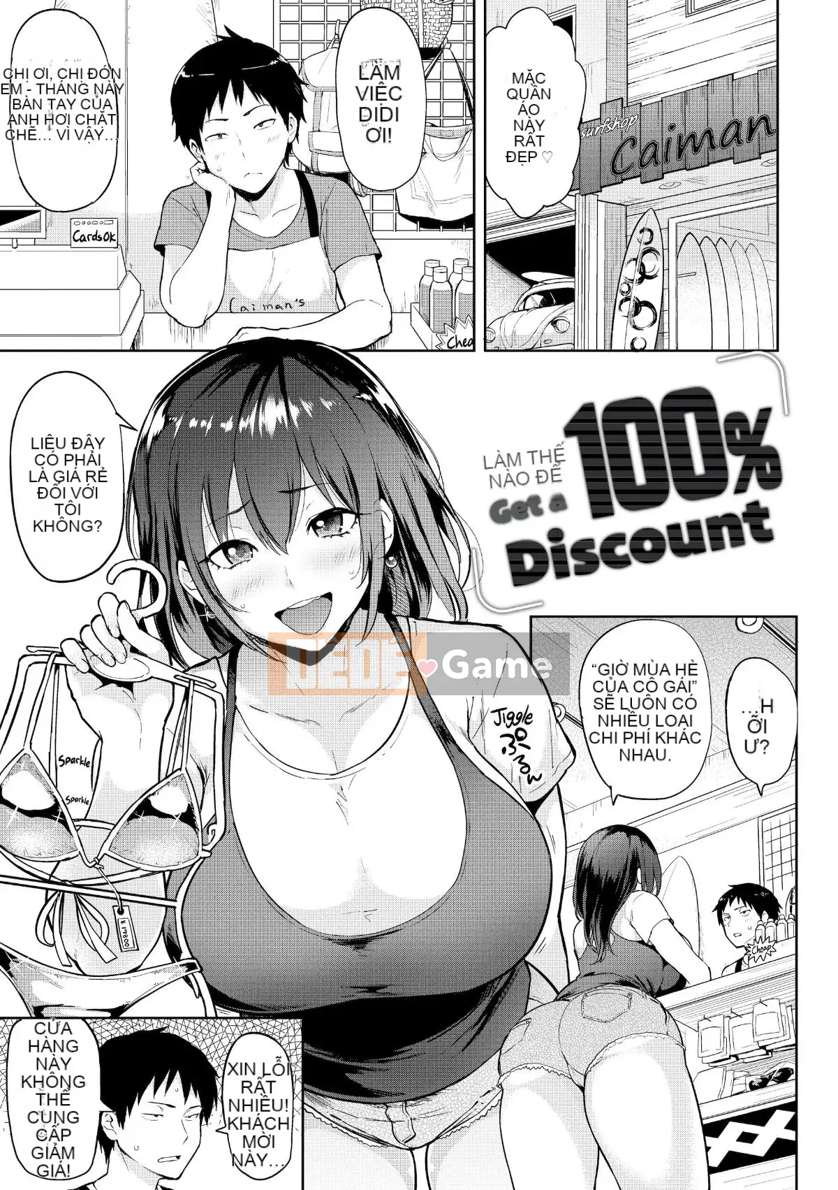 [メメ50] Cảnh báo nhiệt [Phiên bản tiếng Anh nhúng lại] [Tôi không muốn đặt tên Hán hóa cá nhân của mình] [Đính chính]