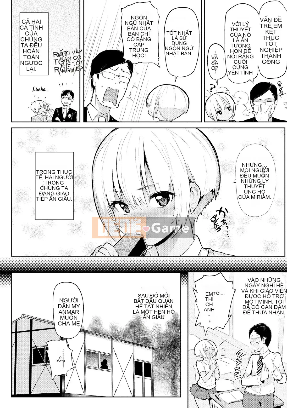 [メメ50] Cảnh báo nhiệt [Phiên bản tiếng Anh nhúng lại] [Tôi không muốn đặt tên Hán hóa cá nhân của mình] [Đính chính]