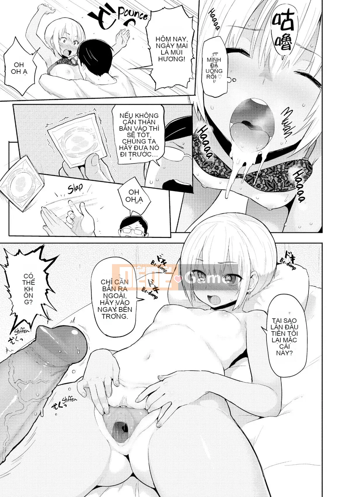 [メメ50] Cảnh báo nhiệt [Phiên bản tiếng Anh nhúng lại] [Tôi không muốn đặt tên Hán hóa cá nhân của mình] [Đính chính]