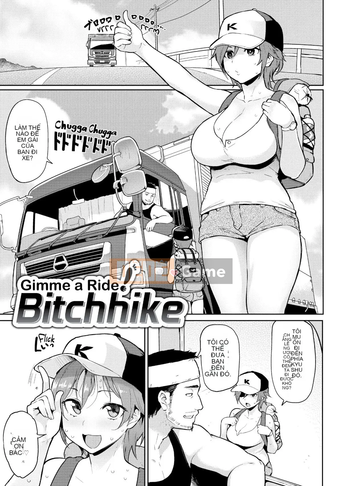 [メメ50] Cảnh báo nhiệt [Phiên bản tiếng Anh nhúng lại] [Tôi không muốn đặt tên Hán hóa cá nhân của mình] [Đính chính]