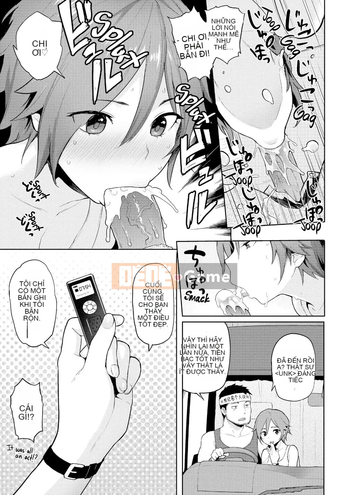 [メメ50] Cảnh báo nhiệt [Phiên bản tiếng Anh nhúng lại] [Tôi không muốn đặt tên Hán hóa cá nhân của mình] [Đính chính]