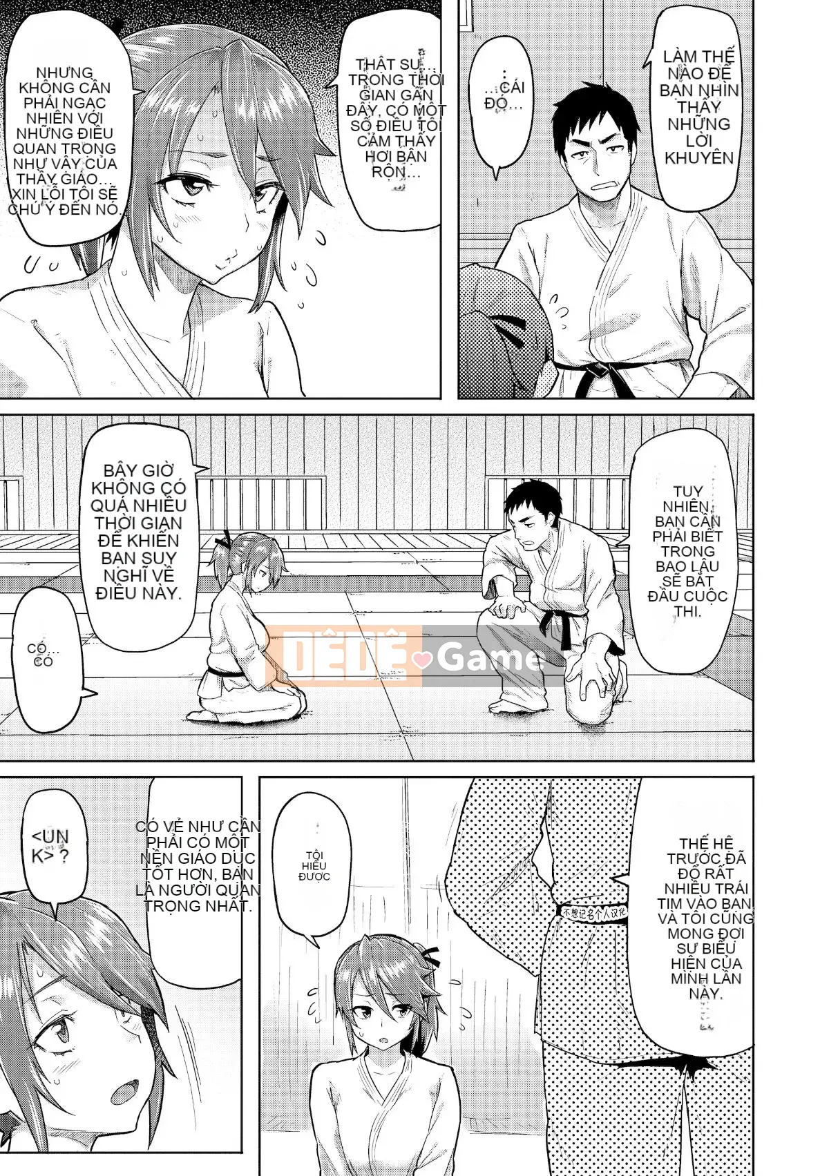 [メメ50] Cảnh báo nhiệt [Phiên bản tiếng Anh nhúng lại] [Tôi không muốn đặt tên Hán hóa cá nhân của mình] [Đính chính]