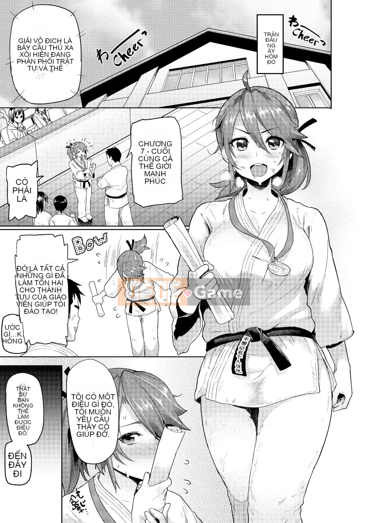 [メメ50] Cảnh báo nhiệt [Phiên bản tiếng Anh nhúng lại] [Tôi không muốn đặt tên Hán hóa cá nhân của mình] [Đính chính]