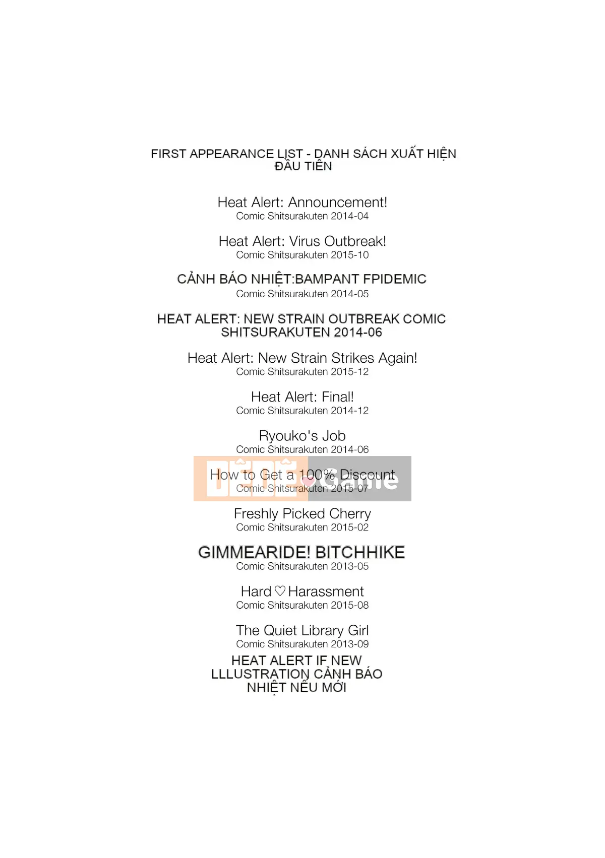 [メメ50] Cảnh báo nhiệt [Phiên bản tiếng Anh nhúng lại] [Tôi không muốn đặt tên Hán hóa cá nhân của mình] [Đính chính]