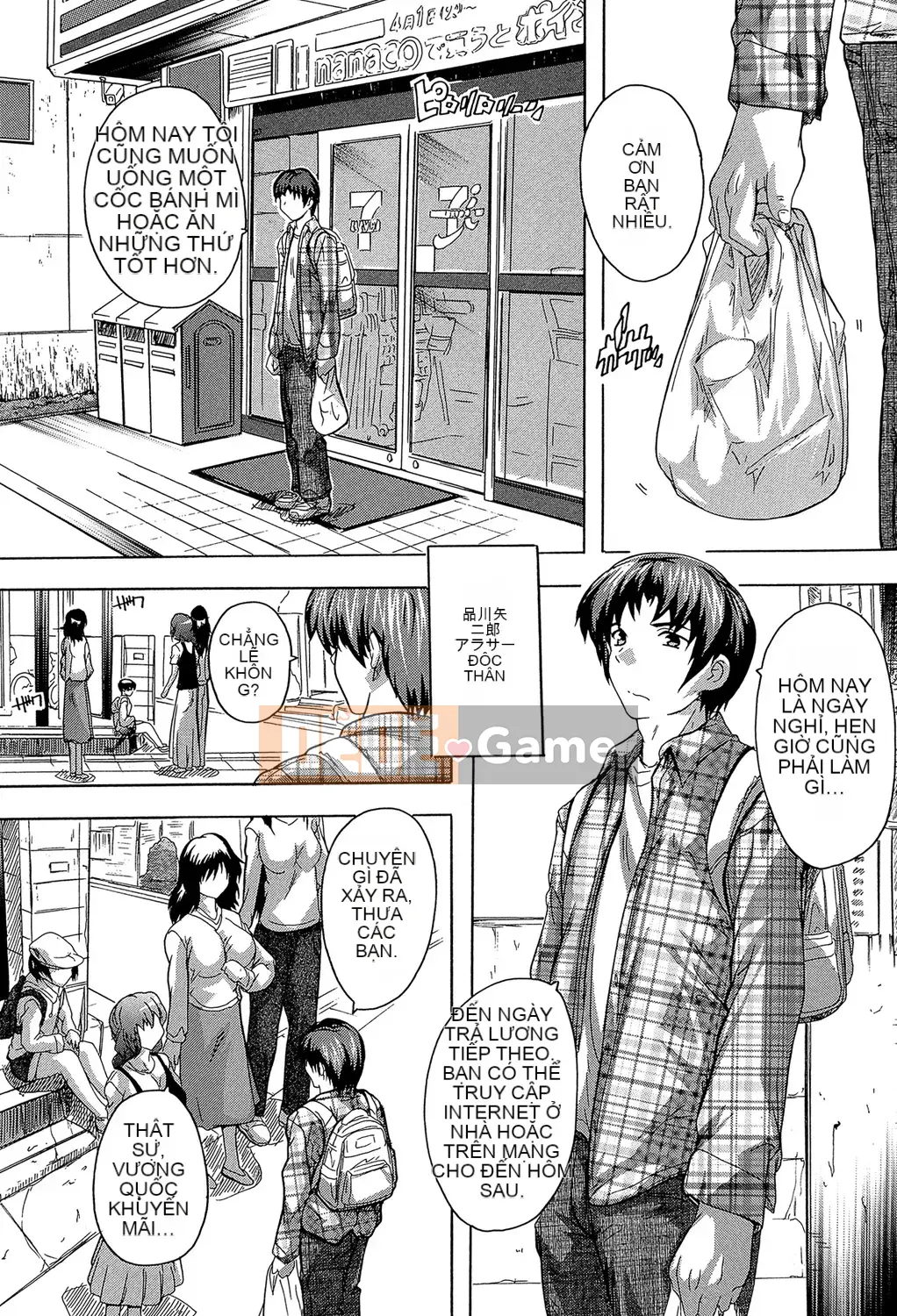 (Seinen Comic) [Natsuka Qya] Đây là Kairakusou [Kỹ thuật số]