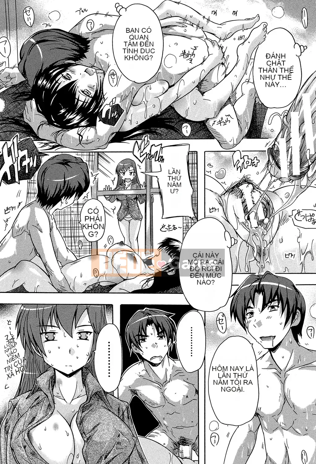 (Seinen Comic) [Natsuka Qya] Đây là Kairakusou [Kỹ thuật số]