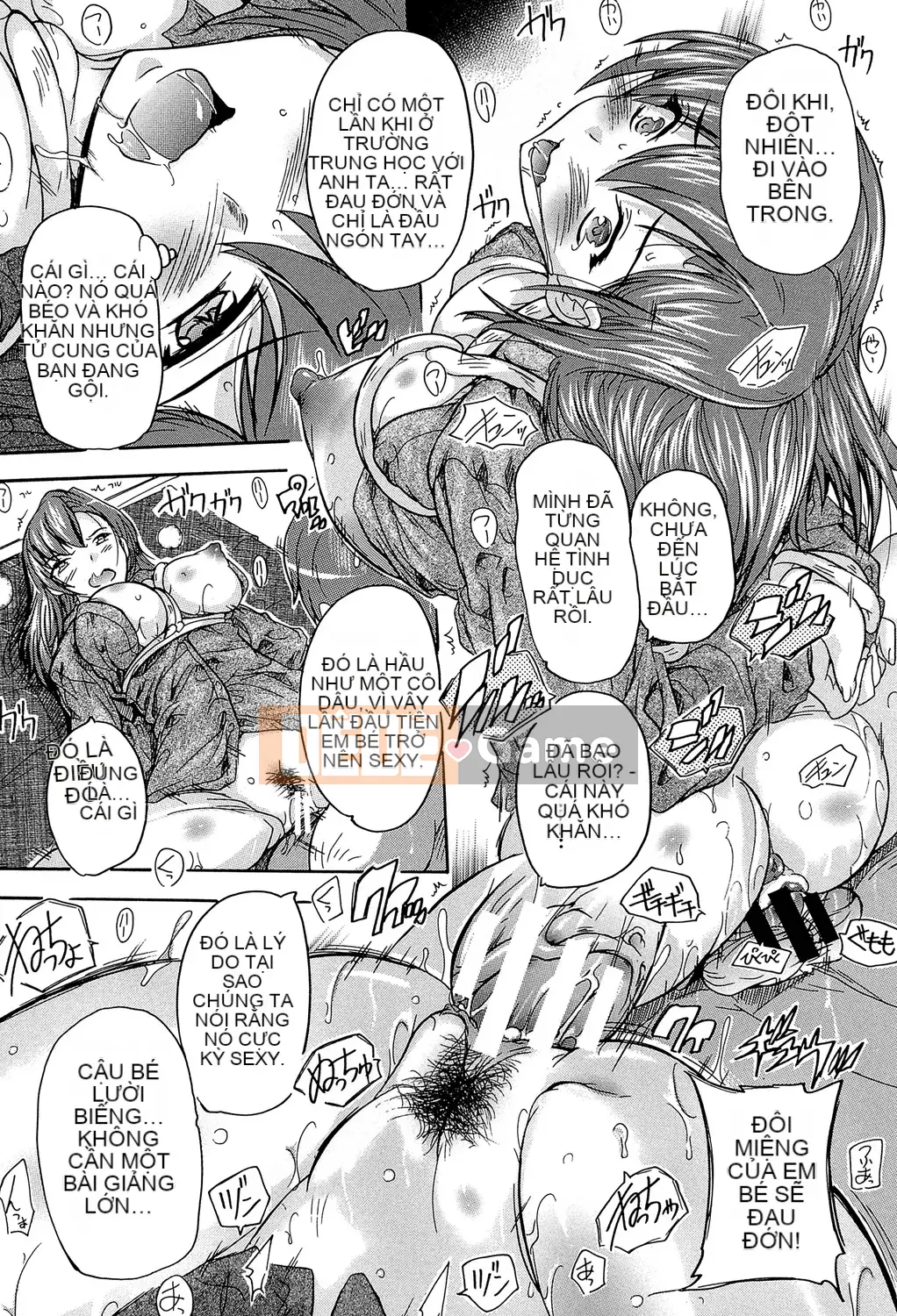 (Seinen Comic) [Natsuka Qya] Đây là Kairakusou [Kỹ thuật số]