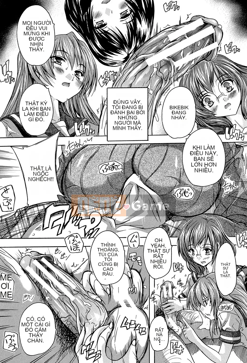 (Seinen Comic) [Natsuka Qya] Đây là Kairakusou [Kỹ thuật số]