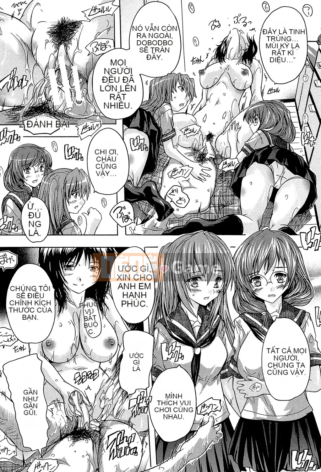 (Seinen Comic) [Natsuka Qya] Đây là Kairakusou [Kỹ thuật số]