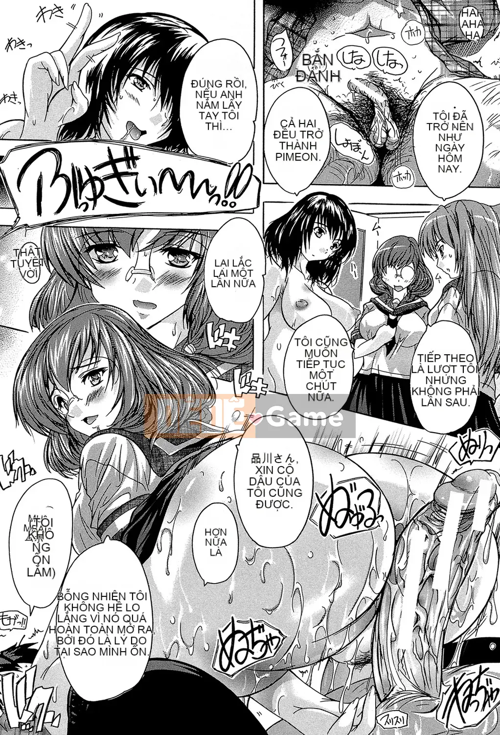 (Seinen Comic) [Natsuka Qya] Đây là Kairakusou [Kỹ thuật số]