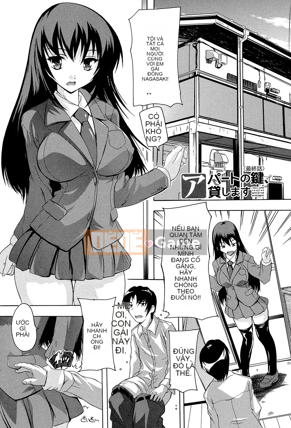 (Seinen Comic) [Natsuka Qya] Đây là Kairakusou [Kỹ thuật số]