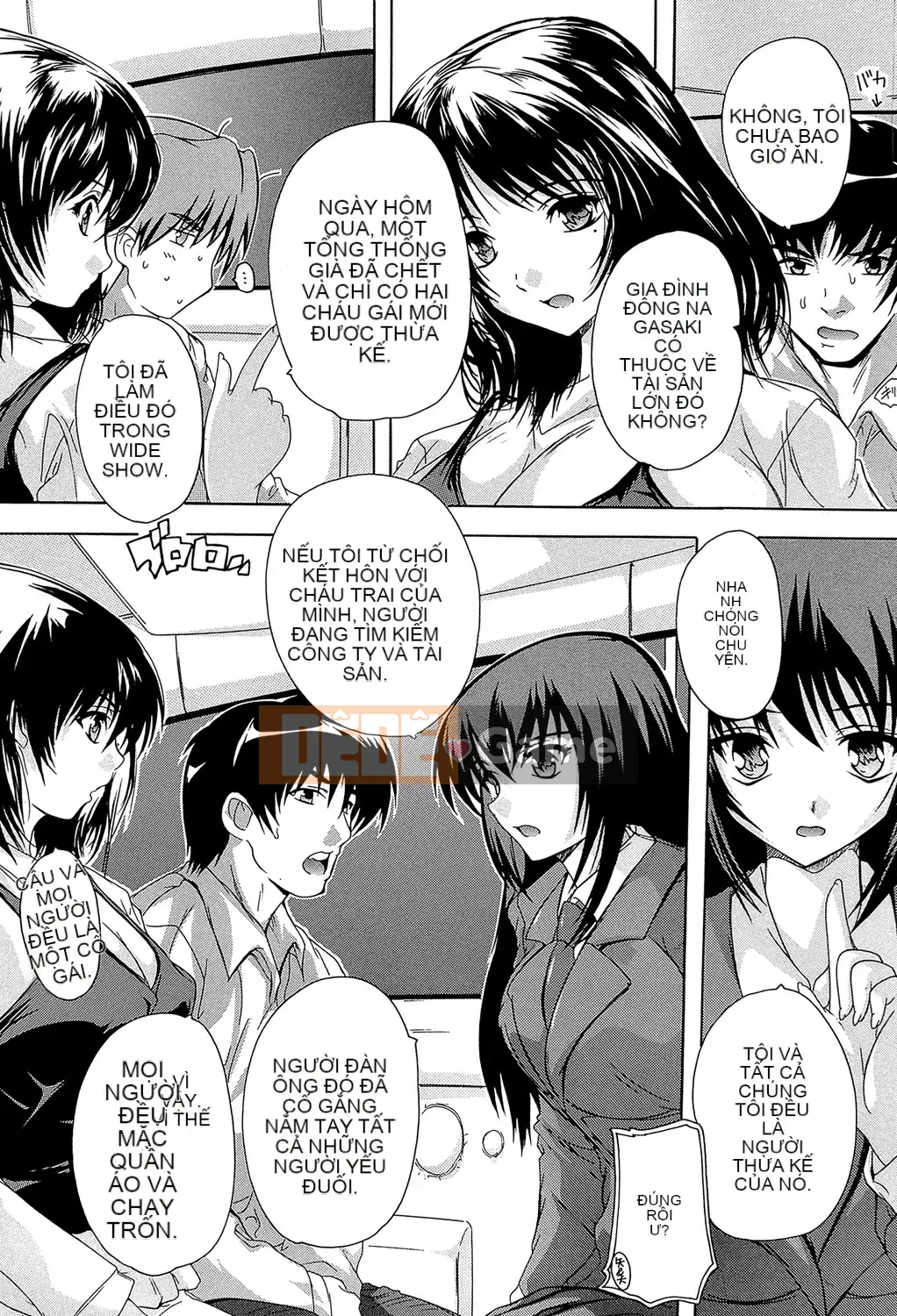(Seinen Comic) [Natsuka Qya] Đây là Kairakusou [Kỹ thuật số]