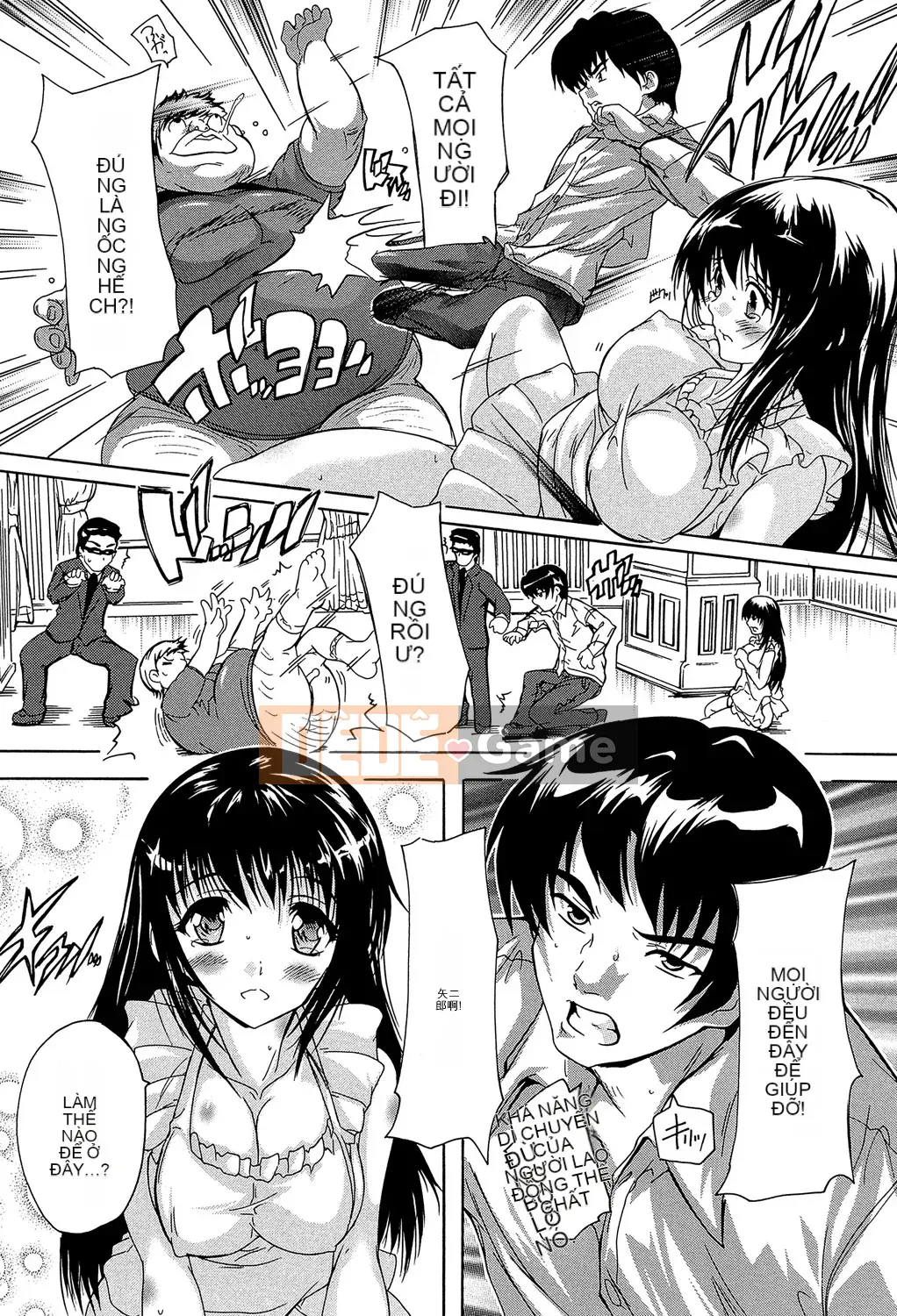 (Seinen Comic) [Natsuka Qya] Đây là Kairakusou [Kỹ thuật số]