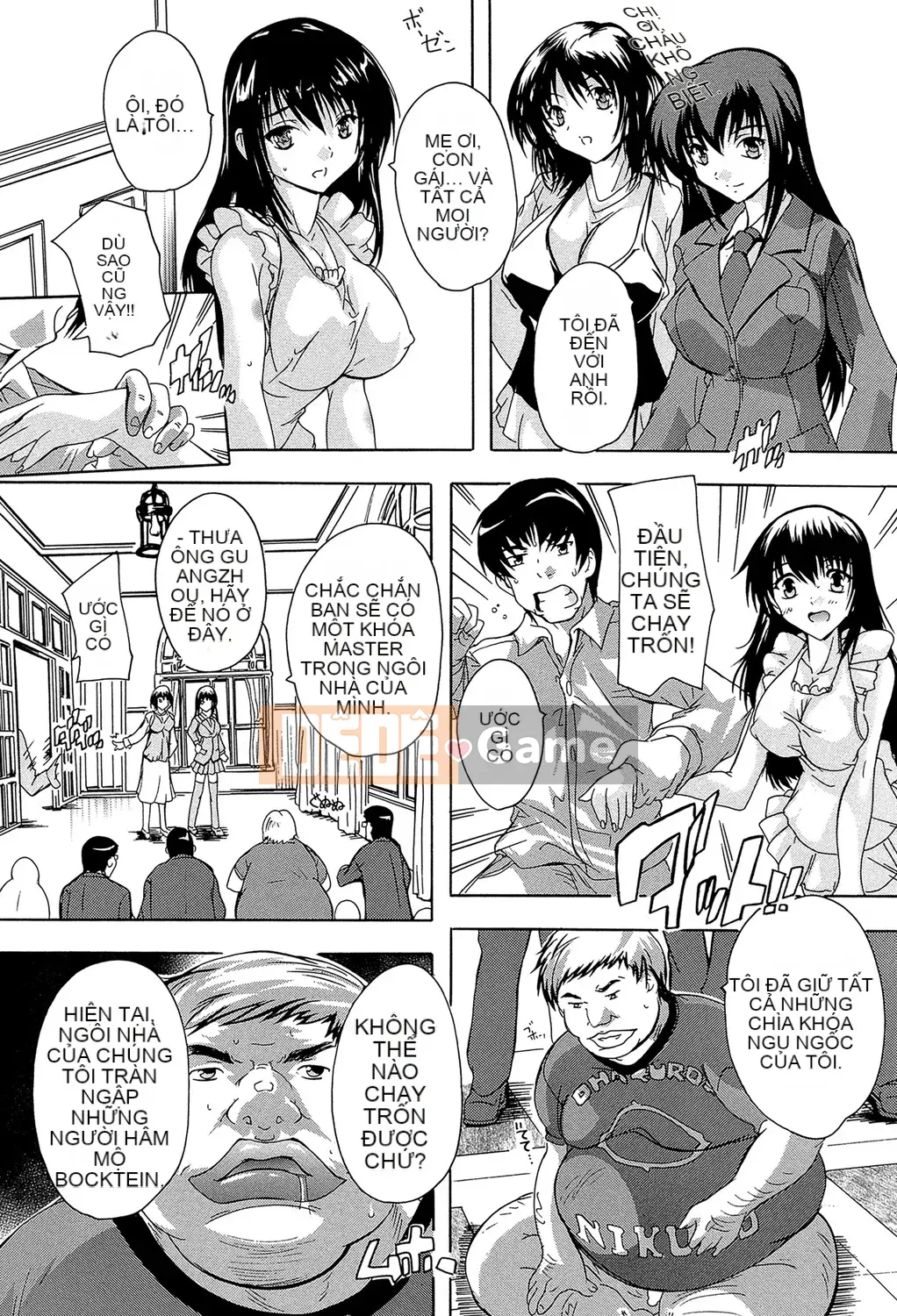 (Seinen Comic) [Natsuka Qya] Đây là Kairakusou [Kỹ thuật số]