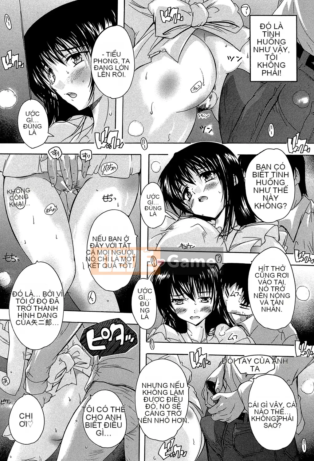 (Seinen Comic) [Natsuka Qya] Đây là Kairakusou [Kỹ thuật số]