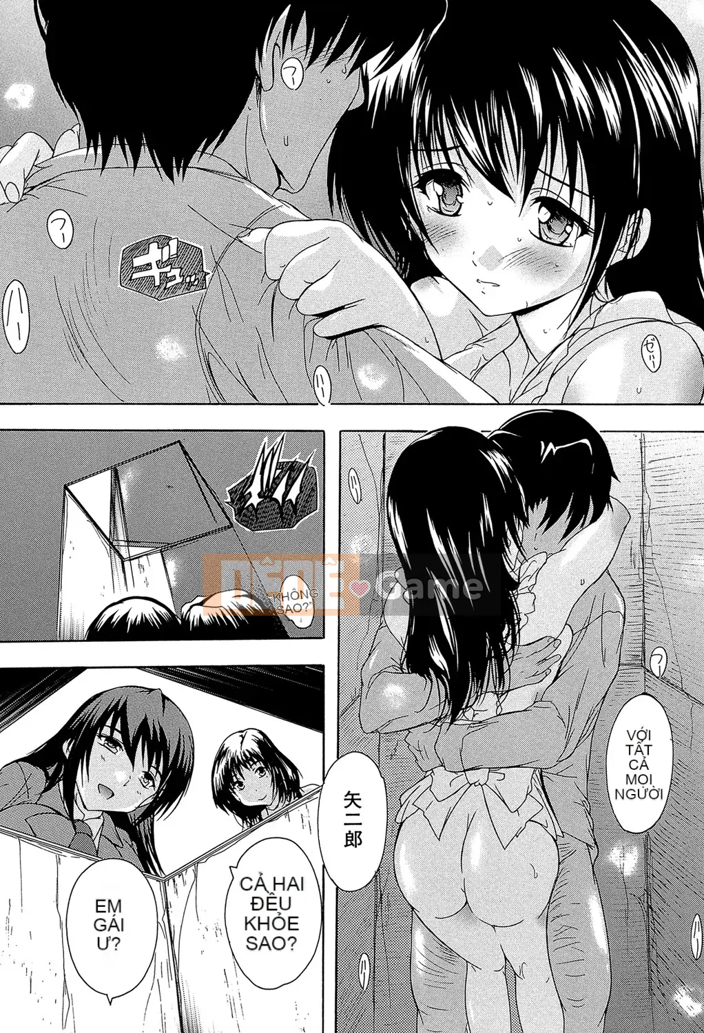 (Seinen Comic) [Natsuka Qya] Đây là Kairakusou [Kỹ thuật số]