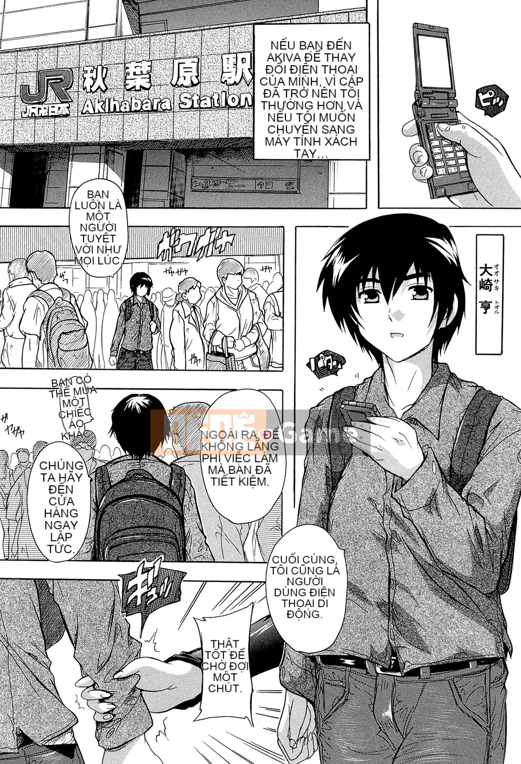 (Seinen Comic) [Natsuka Qya] Đây là Kairakusou [Kỹ thuật số]