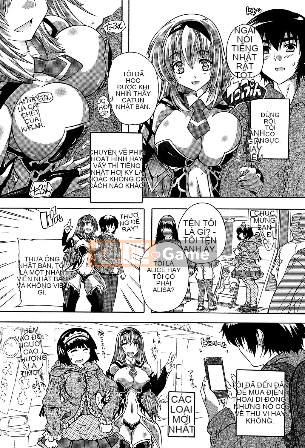 (Seinen Comic) [Natsuka Qya] Đây là Kairakusou [Kỹ thuật số]