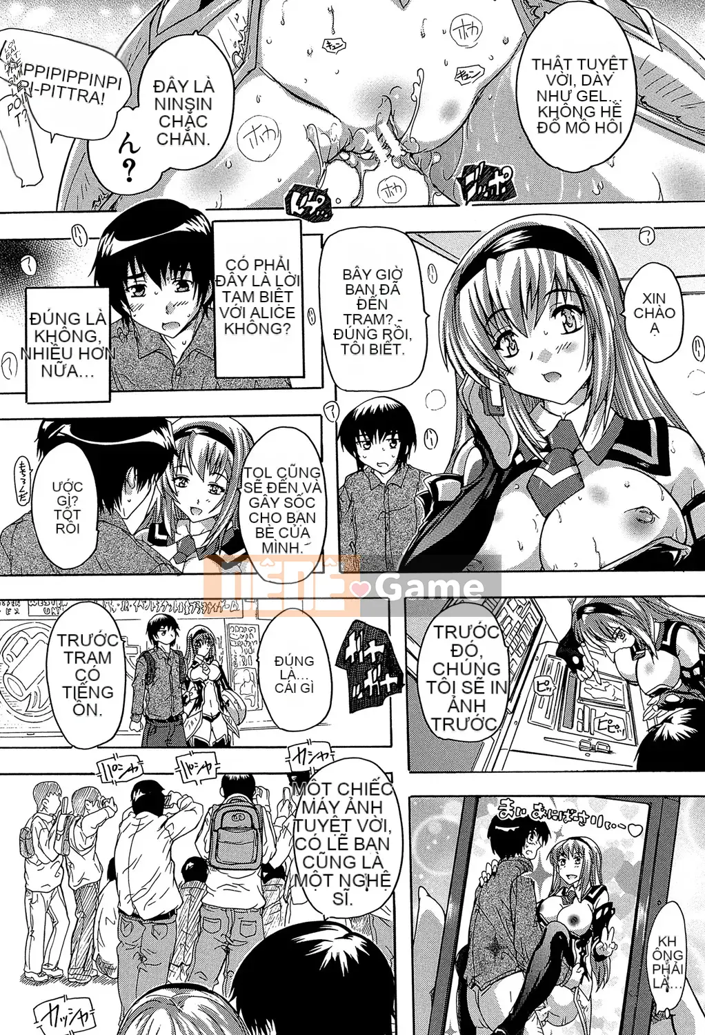 (Seinen Comic) [Natsuka Qya] Đây là Kairakusou [Kỹ thuật số]