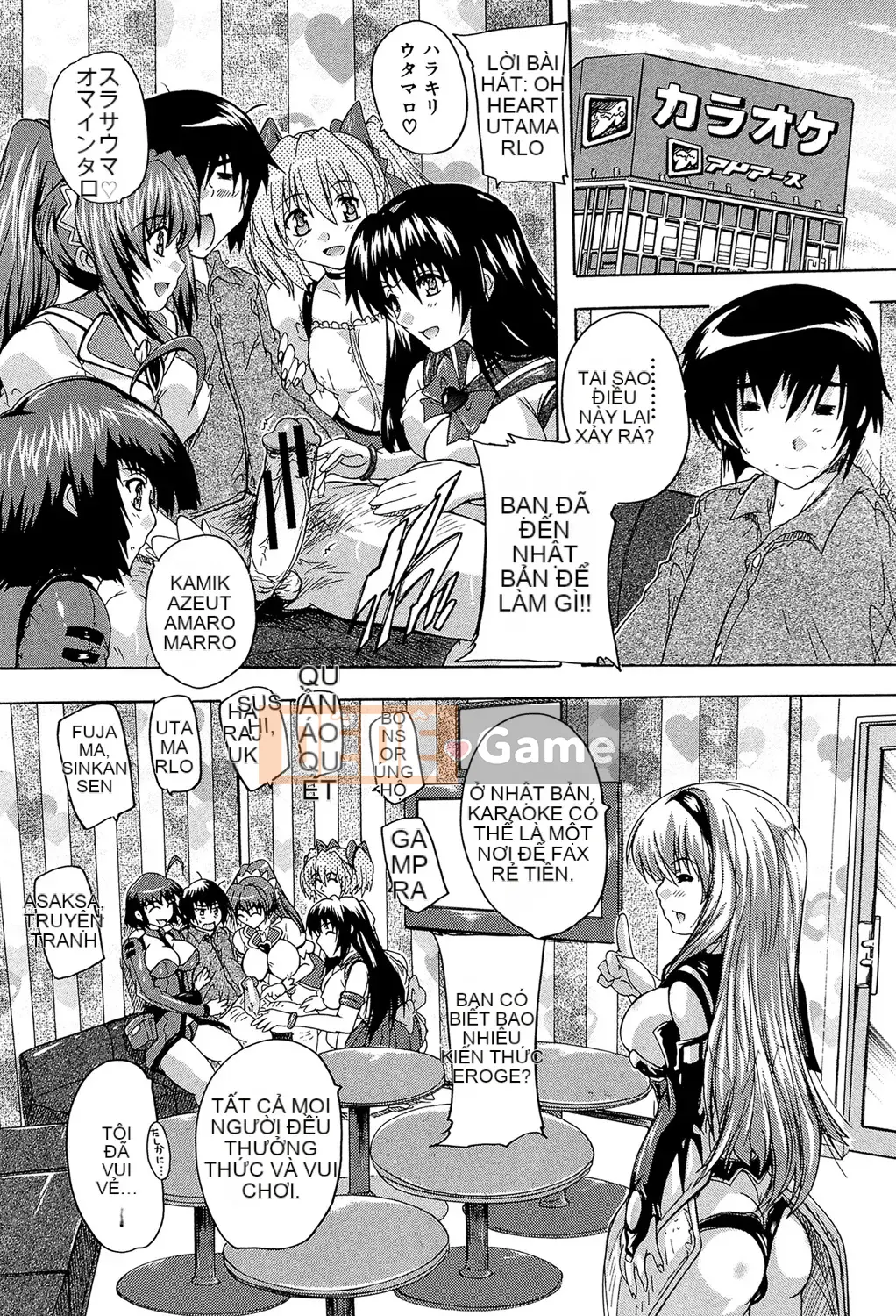 (Seinen Comic) [Natsuka Qya] Đây là Kairakusou [Kỹ thuật số]