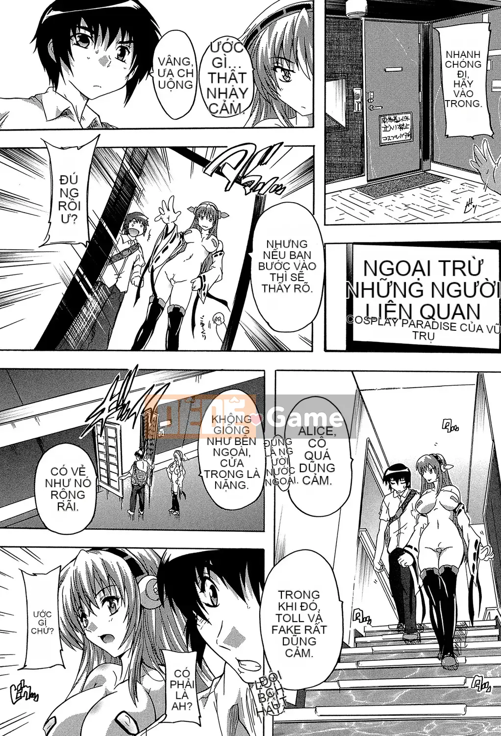 (Seinen Comic) [Natsuka Qya] Đây là Kairakusou [Kỹ thuật số]