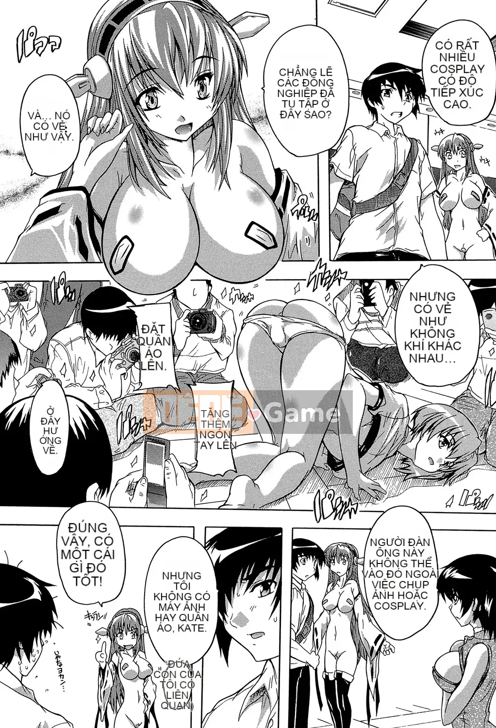(Seinen Comic) [Natsuka Qya] Đây là Kairakusou [Kỹ thuật số]