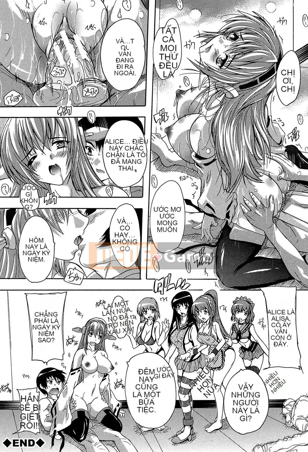 (Seinen Comic) [Natsuka Qya] Đây là Kairakusou [Kỹ thuật số]