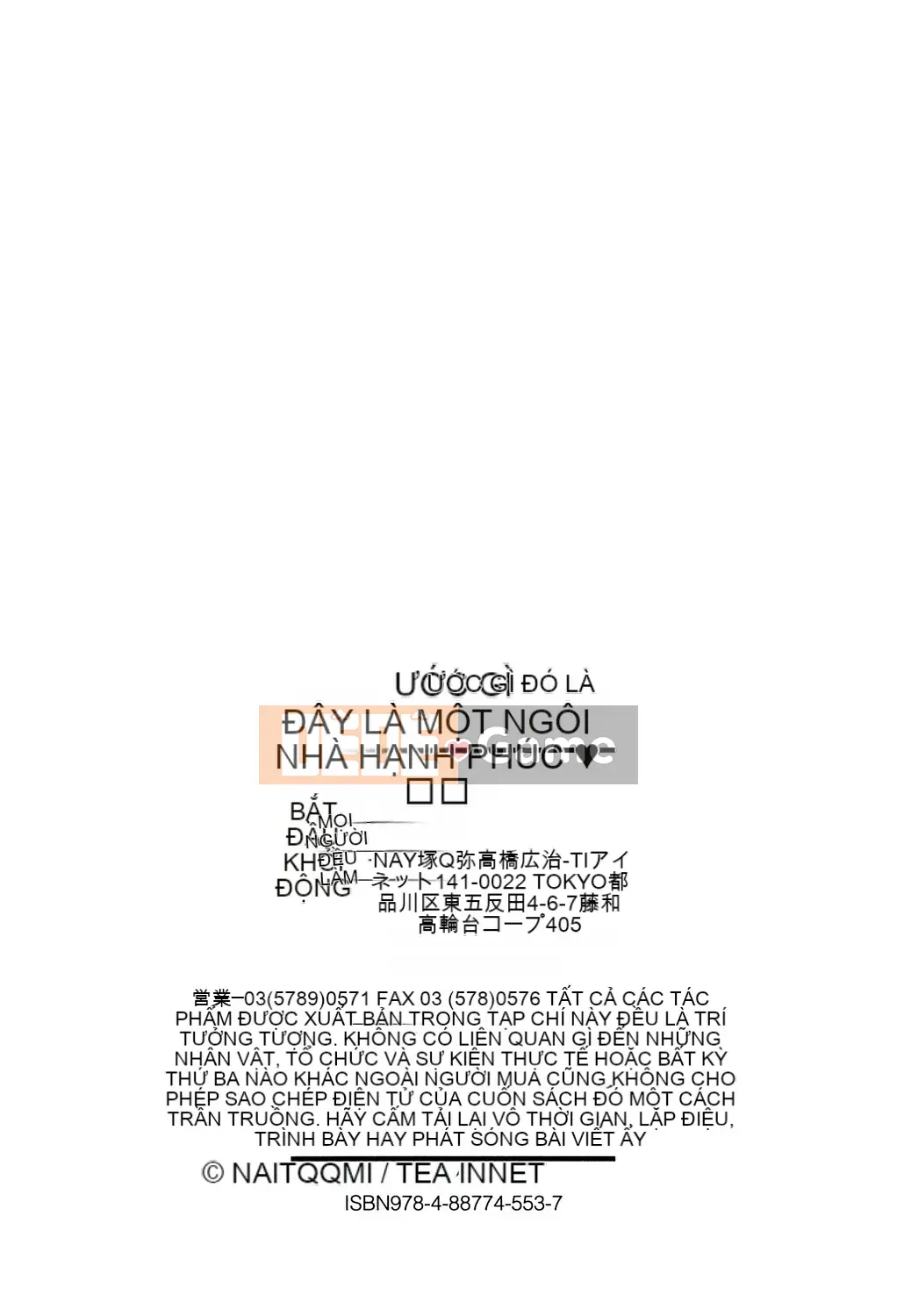 (Seinen Comic) [Natsuka Qya] Đây là Kairakusou [Kỹ thuật số]