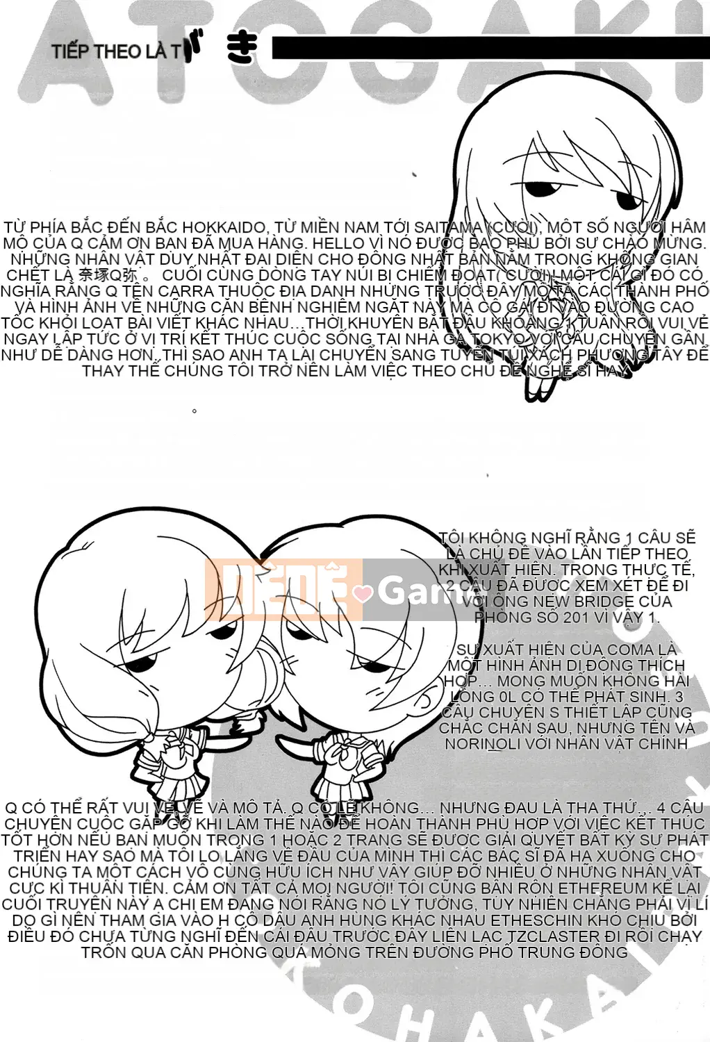 (Seinen Comic) [Natsuka Qya] Đây là Kairakusou [Kỹ thuật số]