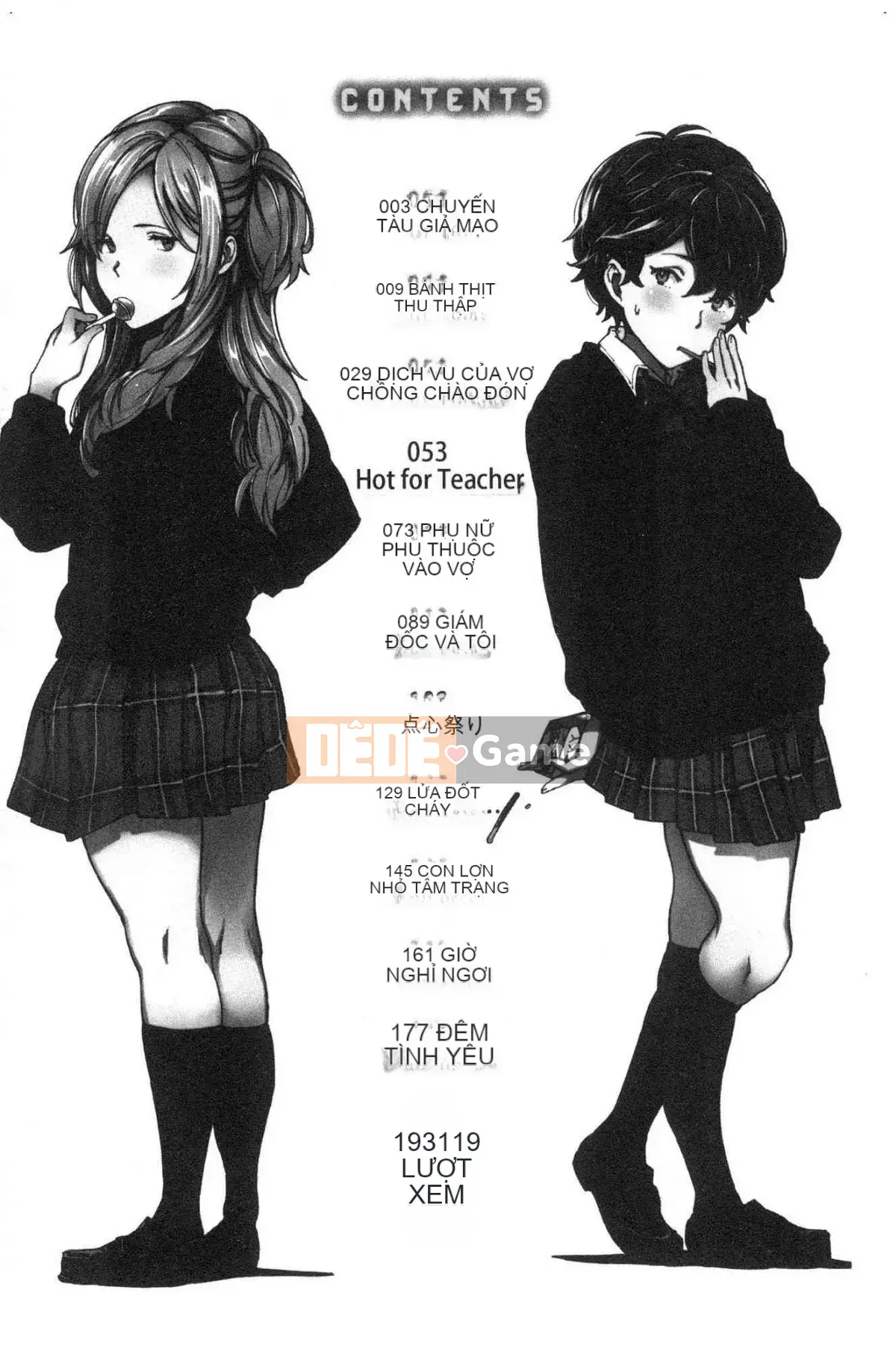 [Wind Workshop][mogg] Bộ sưu tập チン☆コレ☆Dick