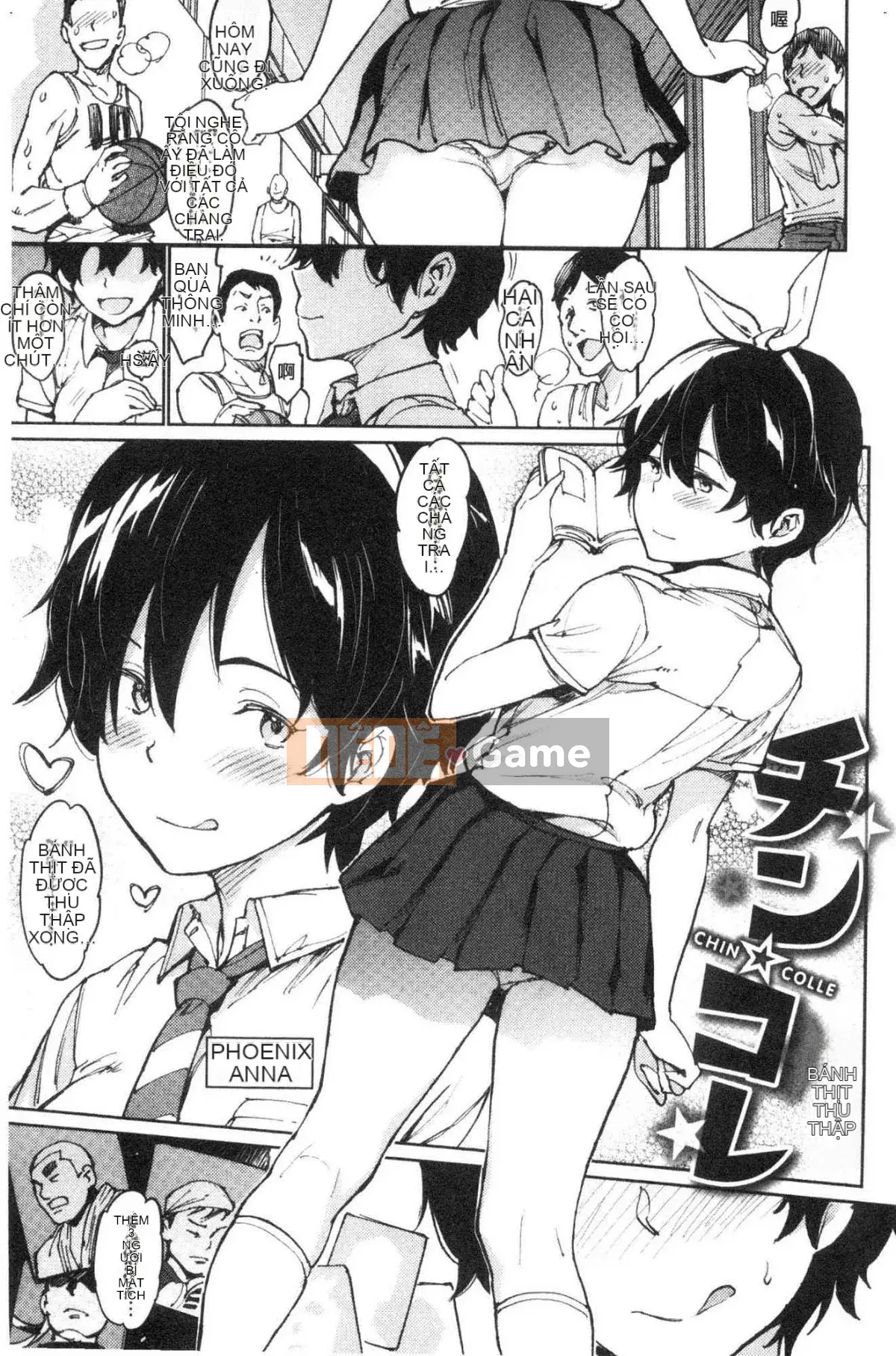 [Wind Workshop][mogg] Bộ sưu tập チン☆コレ☆Dick